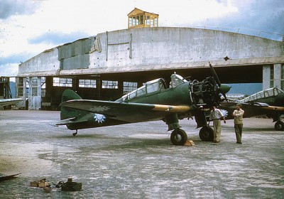 Photo WWII 1000-1099